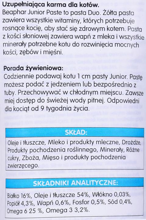 Actual product image beaphar Multivitamin Paste for Kittens - 100 g (Puppy + kitten, 1 pcs., 100 g)
