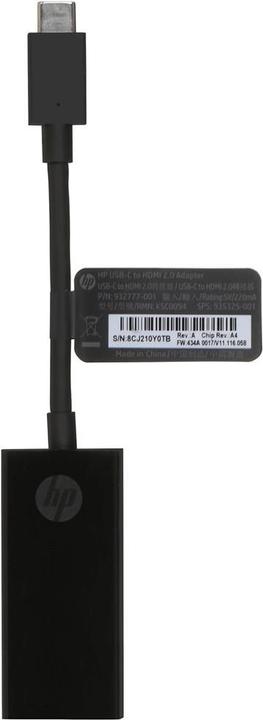 Produktbild HP USB-C zu (HDMI, 2.50 cm)