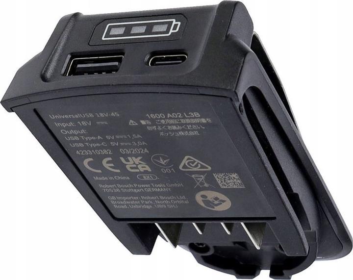 Produktbild Bosch Home & Garden Ladegerät (18 V)