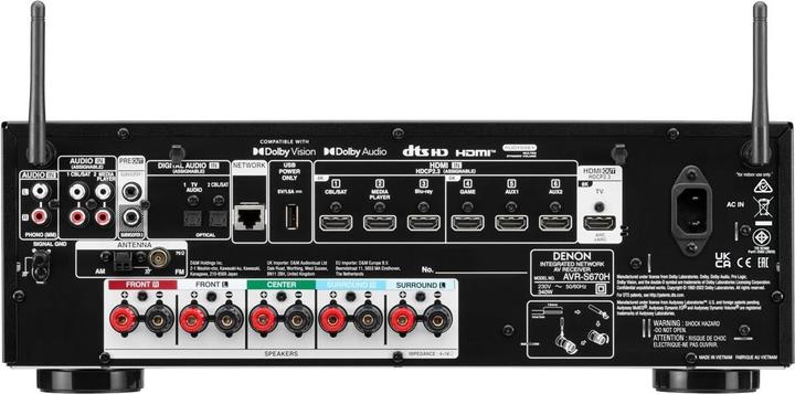 Actual product image Denon AVR S670H (5.1 channels, FM, AM)