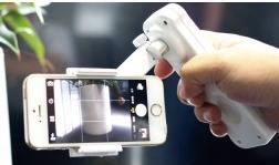 Produktbild Amewi 2Move Gimbal (Smartphone)