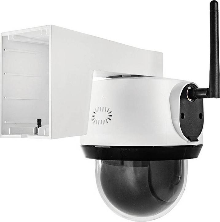 Actual product image Abus PPIC42520 (1920 x 1080 Pixels)