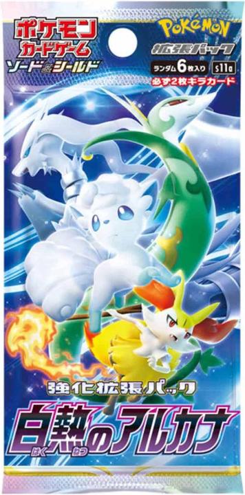 Actual product image Pokémon Incandescent Arcana (s11a) Booster Box (Japanese, Booster display)