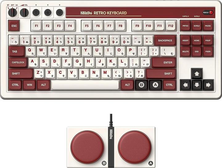 Actual product image 8bitdo Mechanical Keyboard Hot Swappable 87 Keys (Eng. Int., Wireless)