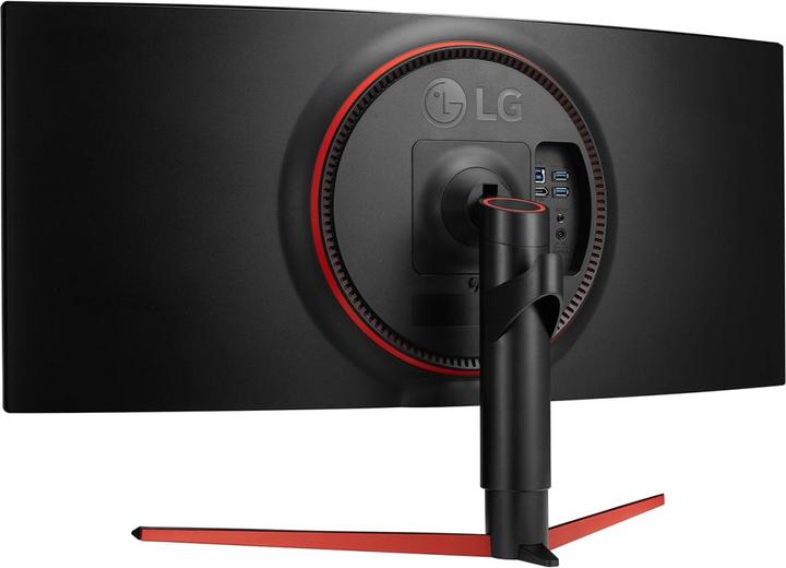 Actual product image LG UltraGear 34GK950F-B (3440 x 1440 pixels, 34")