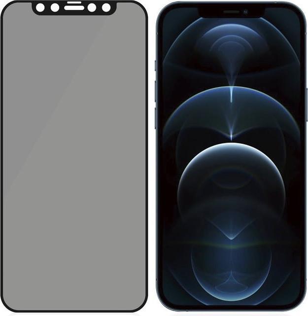 Actual product image PanzerGlass Case Friendly Privacy (1 Piece, Apple iPhone 12 Pro Max)