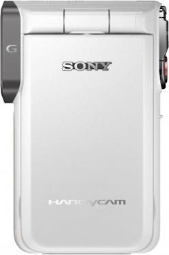 Actual product image Sony HDR-GW55, FullHD, 24MP, Waterproof, White