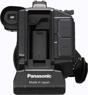 Produktbild Panasonic HC-MDH3E (6 Mpx, 50p, 20 x)