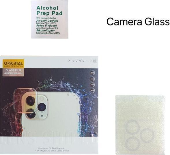 Immagine prodotto MU Classic Serie di pellicole in vetro per fotocamere KVN (1 Pezzo/i, Apple iPhone 15 Plus, Apple iPhone 15)