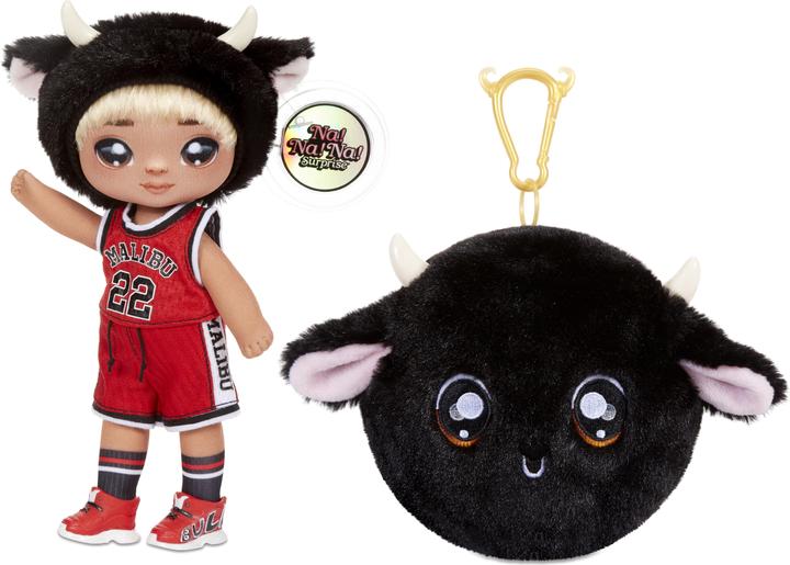 Actual product image L.O.L. Surprise! MGA Lėlė NA! AND! AND! Surprise