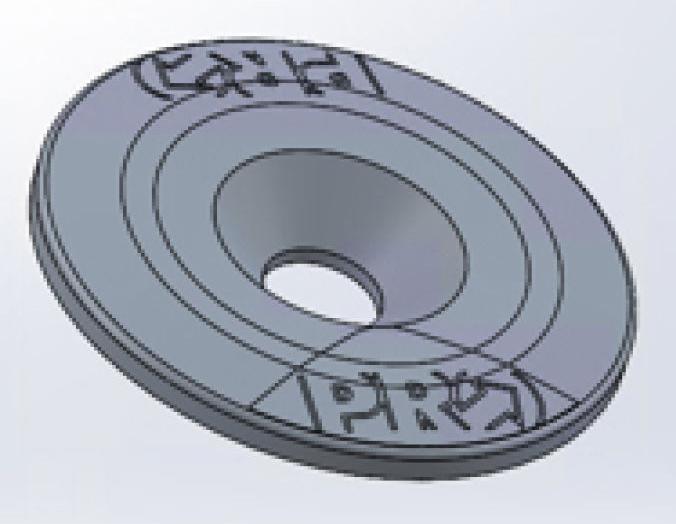 Image du produit PRO Capuchon de jeu de direction 1 1/8" Expander SL