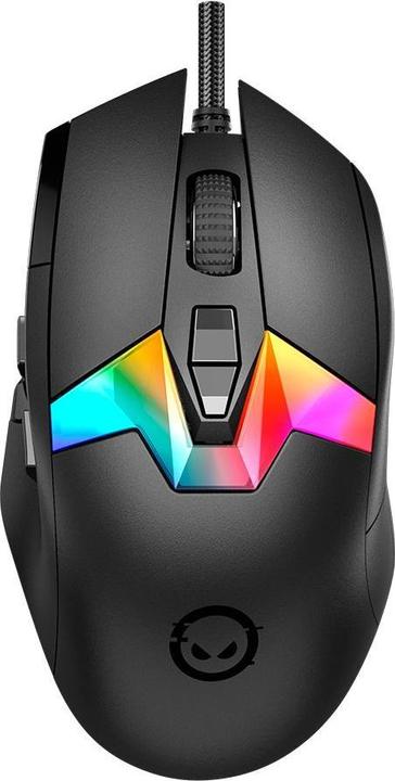 Actual product image Lorgar Computer mouse MSP80, 8000 Hz Gaming Mouse Pro, Black (Cable)