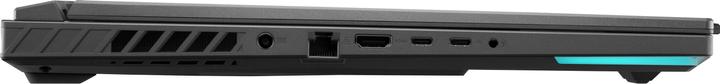 Actual product image ASUS ROG Strix G18 (18", Intel Core i9-14900HX, 32 GB, 1000 GB, CH)