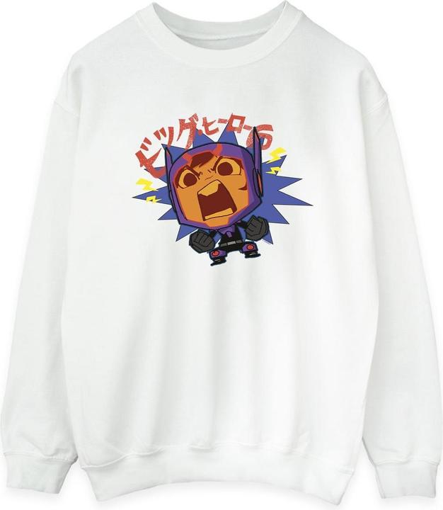 Disney Big Hero 6 Baymax Hiro Angry Manga Sweatshirt (S)