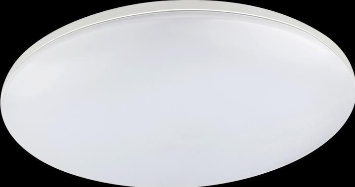 Produktbild Globo Aussenleuchte Dori (1900 lm, IP54)