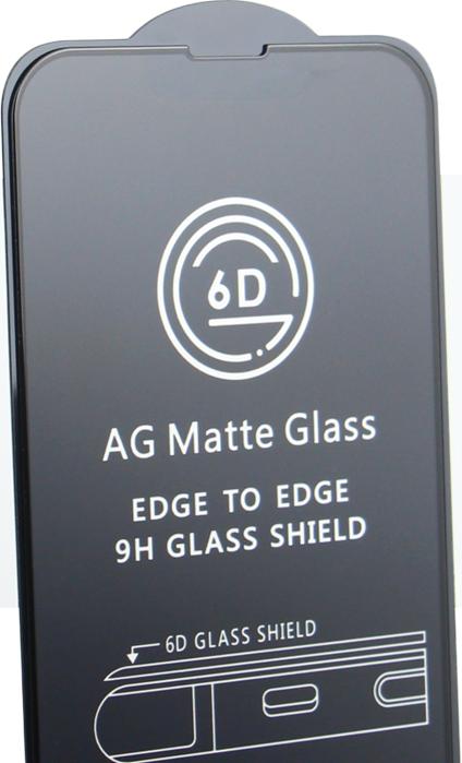 Actual product image OEM Tempered glass 6D matte for Oppo A78 5G / A58 5G / A58x black frame (1 Piece, Oppo A58, Oppo A58x, Oppo A78)