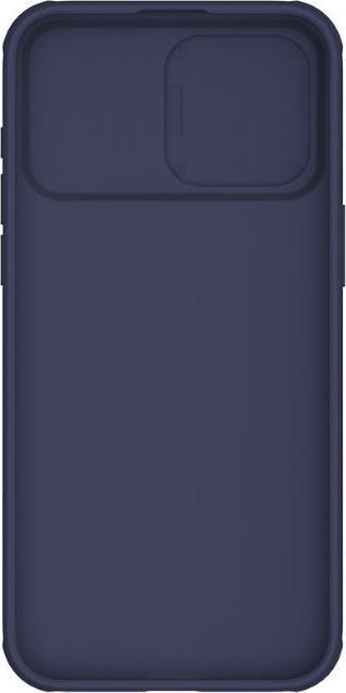Produktbild Nillkin CamShield Pro (Apple iPhone 15 Pro)