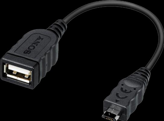 Immagine prodotto Sony Cavo adattatore USB VMC-UAM2 (multi-terminale/USBA) (1.50 m, USB 2.0)