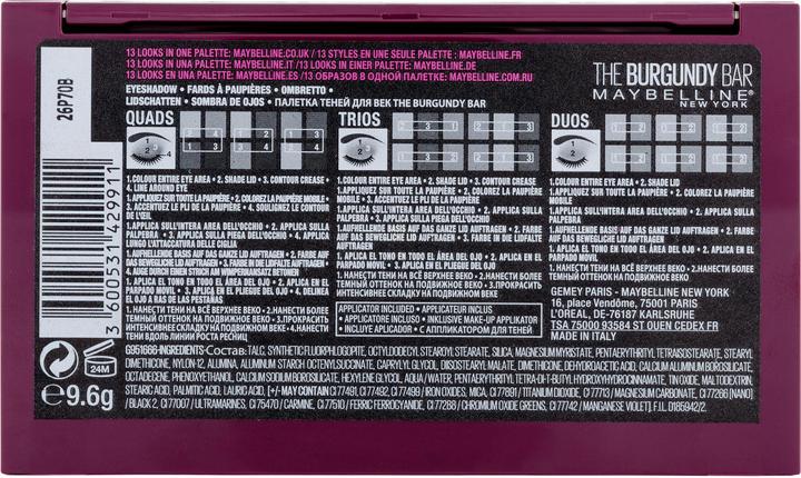 Actual product image Maybelline New York The Burgundy Bar (4 The Burgundy Bar)
