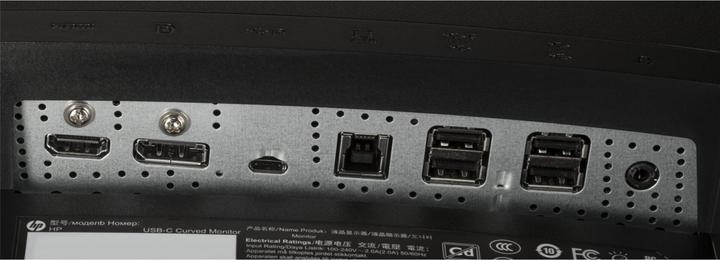 Actual product image HP P34hc (3440 x 1440 pixels, 34")