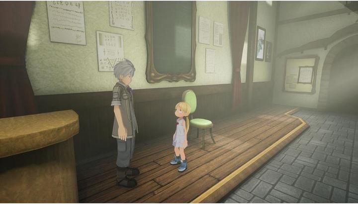 Image du produit Spike Chunsoft Made in Abyss : Étoile binaire tombant dans l'obscurité (PS4, DE)