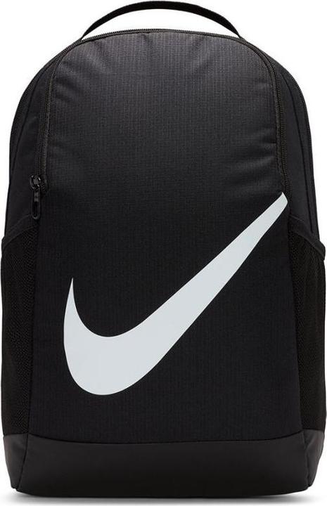 Nike Brasilia Rucksack