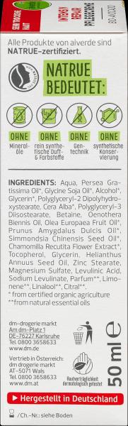 Actual product image dm alverde Intensive Repair Day Cream (50 ml, Day cream)