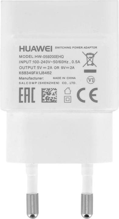 Produktbild Huawei Netzteil mit Schnellladefunktion (18 W)