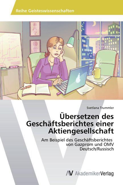 Actual product image Übersetzen des Geschäftsberichtes einer Aktiengesellschaft (German, 2014)