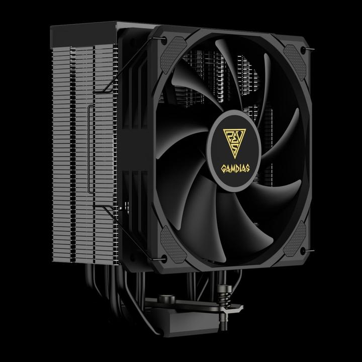 Image du produit Gamdias Refroidisseur Boreas M2-51D Digital retail