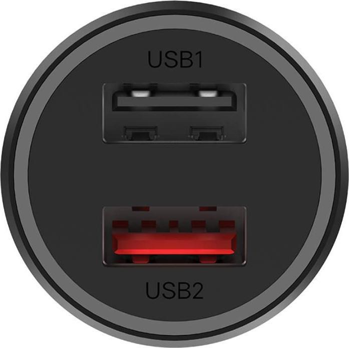 Actual product image Xiaomi Car Charger Quick Charge Edition 37W