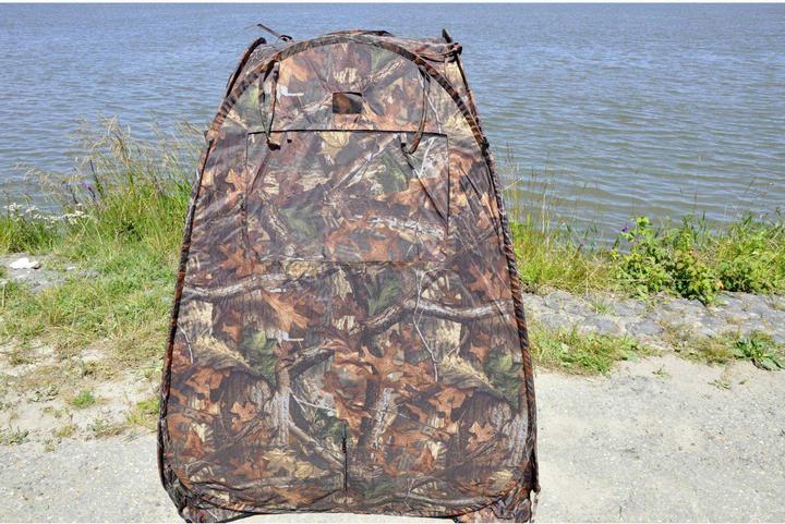 Produktbild Stealth Gear Tarnzelt Wildlife Snoot (2.90 kg, 1 Person)