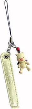 Produktbild Square Enix Final Fantasy Handyanhänger Moogle