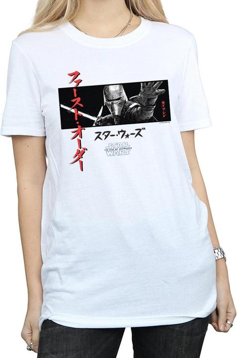 Produktbild Star Wars Art Stripe Art Stripe TShirt (4XL)