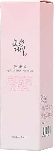 Actual product image Beauty of Joseon Peeling (Exfoliation, 100 ml)