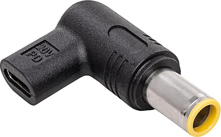 Image du produit Akyga AK-ND-C12 (100 W)