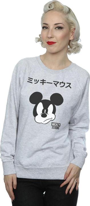 Actual product image Disney Womens/Ladies Mickey Mouse Japanese Sweatshirt (XL)