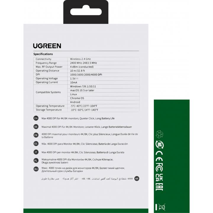 Produktbild Ugreen Wireless Mouse MU001 (Green) (Kabellos)
