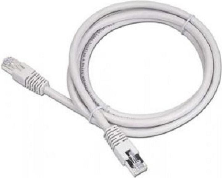 Actual product image Gembird Patch cable (UTP, CAT5e, 7.50 m)