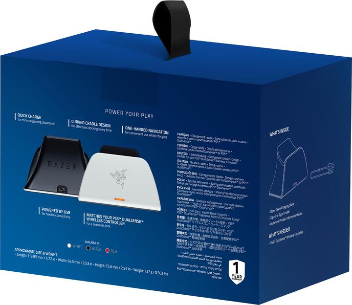 Produktbild Razer Quick Charging Stand (PS5)