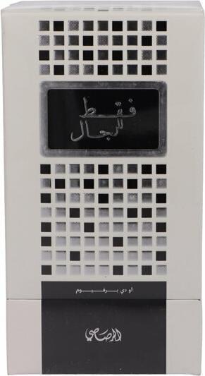 Immagine prodotto Rasasi Faqat Lil Rijal (Eau de parfum, 50 ml)