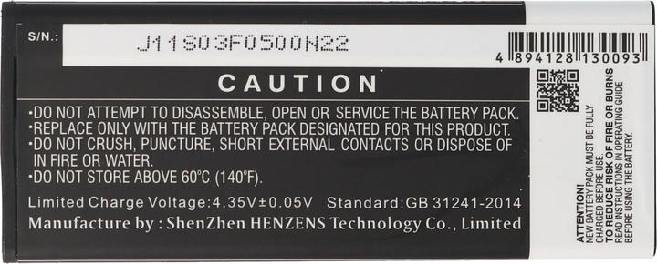 Actual product image AccuCell Battery Microsoft Nokia Lumia 640 Dual SIM