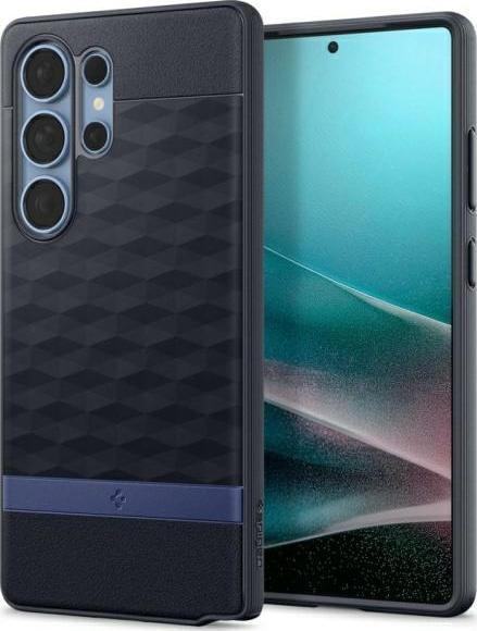 Image du produit Spigen Parallax Case (Samsung Galaxy S25 Ultra)