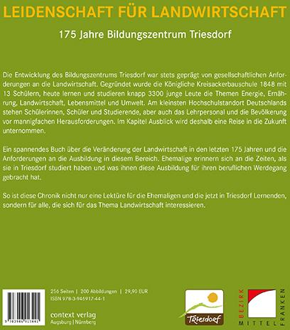 Actual product image Landwirtschaftliche Lehranstalten Triesdorf (German, Spark pierced centre punch, Sabine Künzel, 2023)