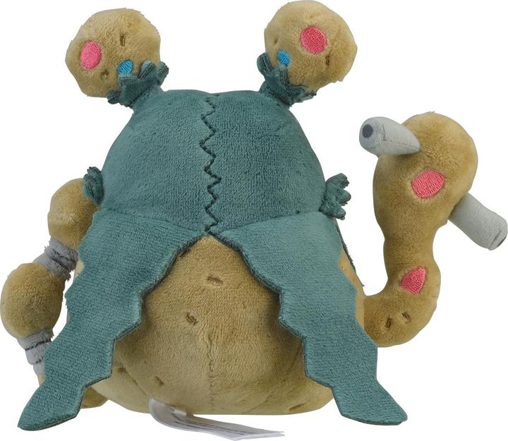 Immagine prodotto Pokémon Garbodor Cuties Seduto Peluche - 18 cm (14.50 cm)