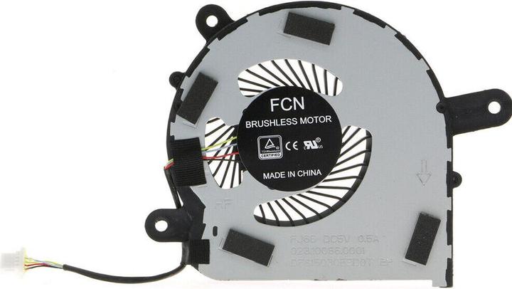 HP Assy HDD Fan Ent17-Dmscorpius
