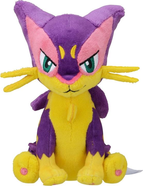 Actual product image Pokémon Liepard Sitting Cuties Plush - 14 cm (14 cm)