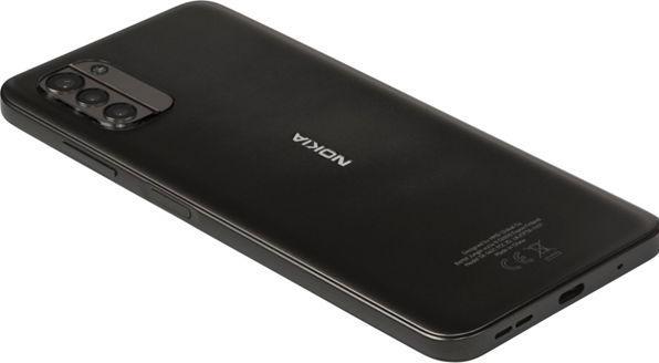 Actual product image Nokia G11 (32 GB, Charcoal, 6.52", Dual SIM, 13 Mpx, 4G)