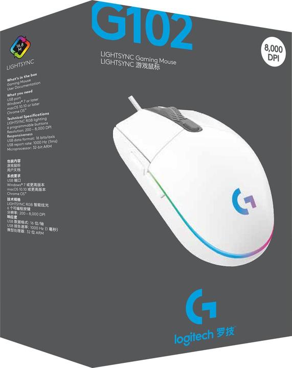 Produktbild Logitech G G102 (Kabelgebunden)
