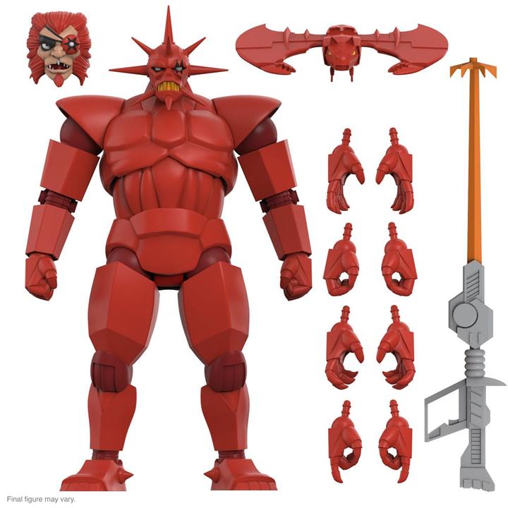 Actual product image Super7 SilverHawks figurine Ultimates Mon*Star (Toy Version) 18 cm